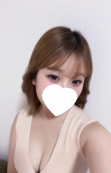 なお