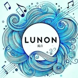 LUNON 〜流音〜