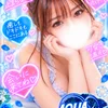 原田あお(新人)