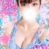 山口せいら