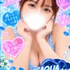 彩坂りこ(R限定)