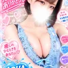 冬坂ましろ