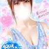 彩坂りこ(R限定)