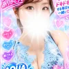 松本かれん(新人)