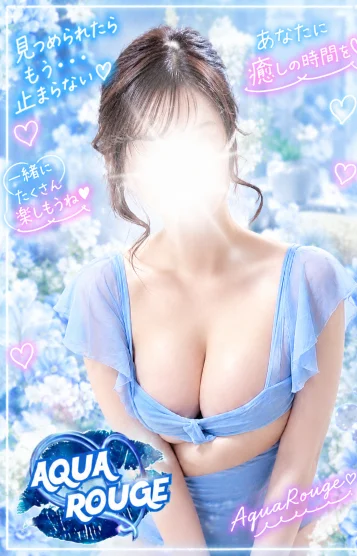一条かおる(R限定)