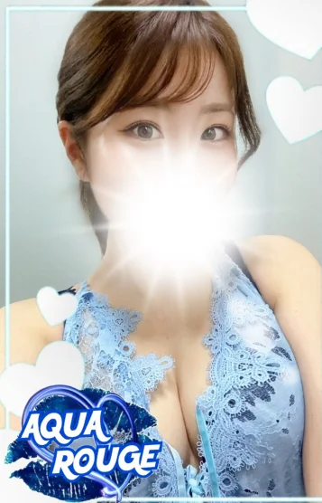 松本かれん(新人)