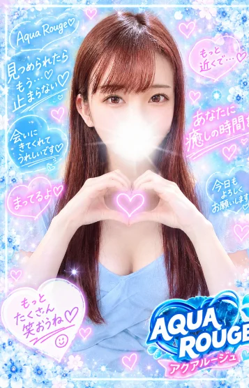 桜坂まい(新人)