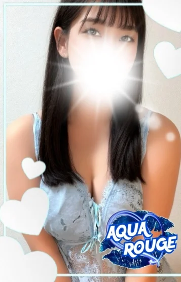 水嶋める(新人)