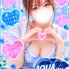 原田あお(新人)