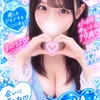 桃坂みみ(新人)