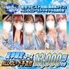 AQUA ROUGEの店舗アイコン