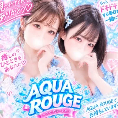 冬坂ましろ・松本かれん 10/28から限定出勤先行予約受付中