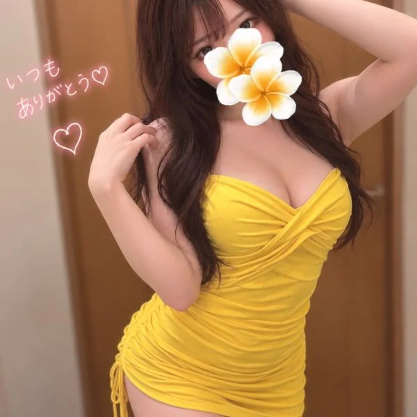 FUさん♡ 昨日は会いに来てくれてありがとう🥺💗