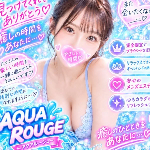 ♡9月、今日が最後です♡