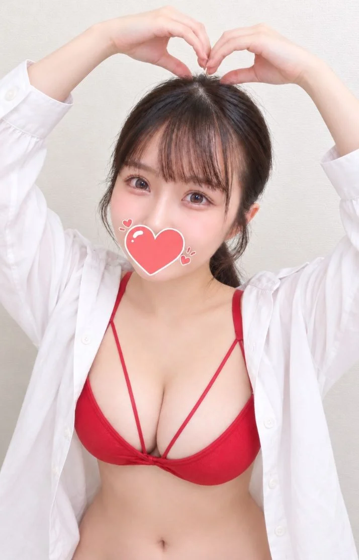 今日はすごく嬉しいことがあるんです🥺💗