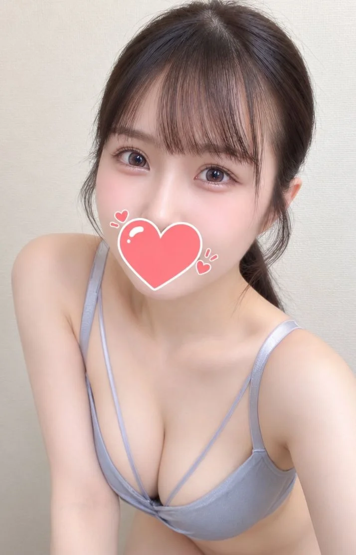 ☀️みんな来てね♡