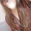るな