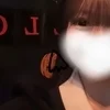 ゆん