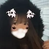 しほ