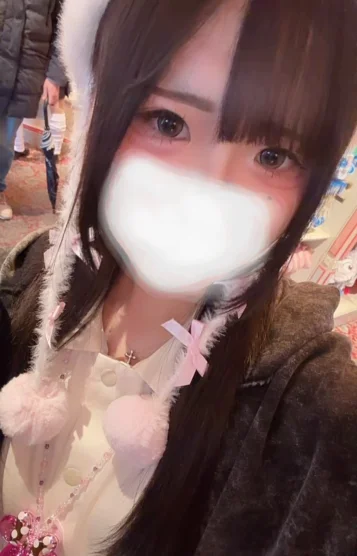 えま(新人割対応)