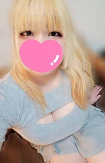 せな