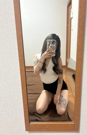 らむ