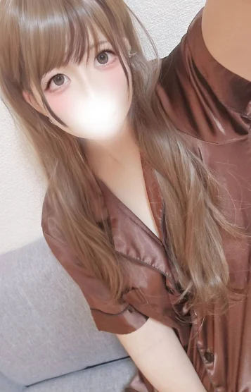 るな