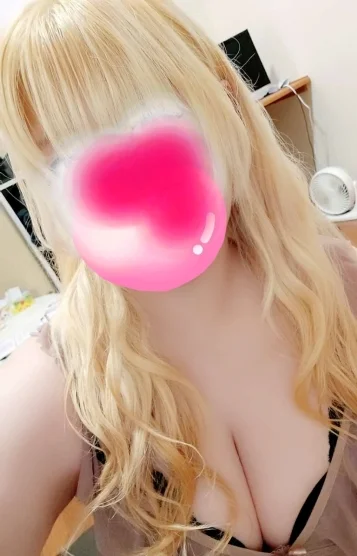 せな