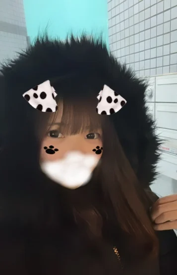 しほ