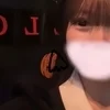 しほ
