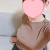 しほ