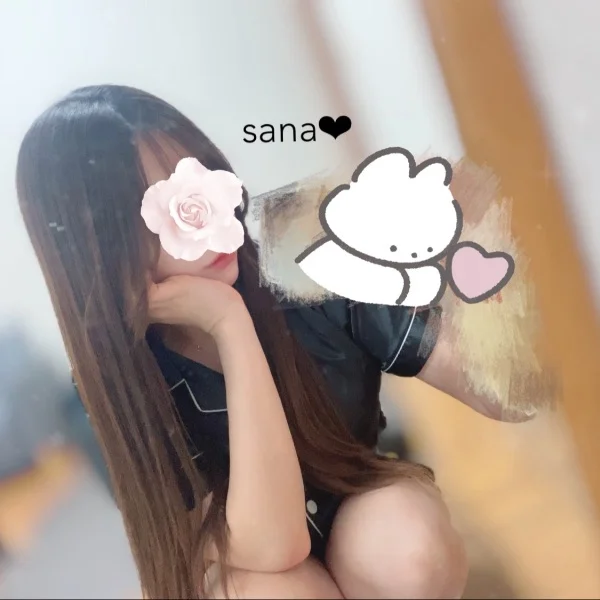 ♡
