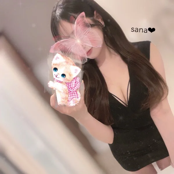♡