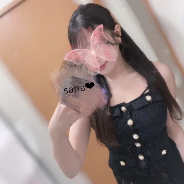 ♡