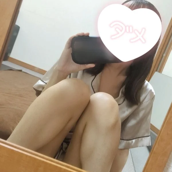 ありがとうございました💝