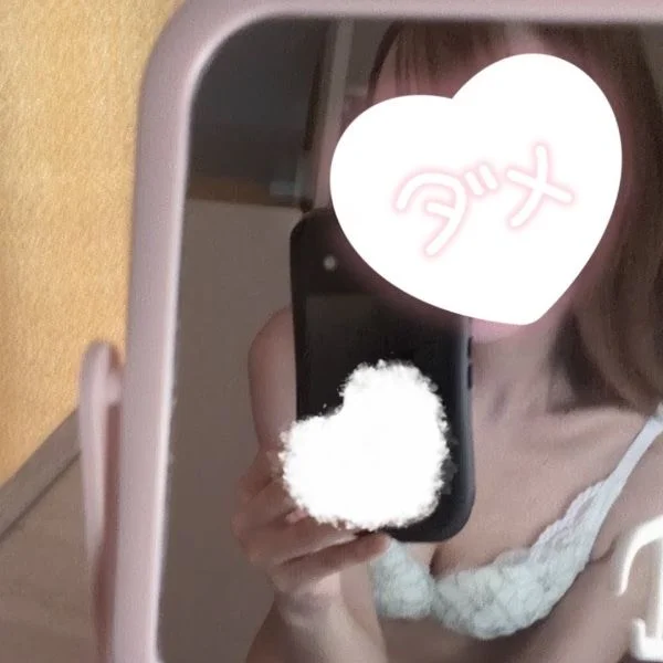 おはようございます🌞