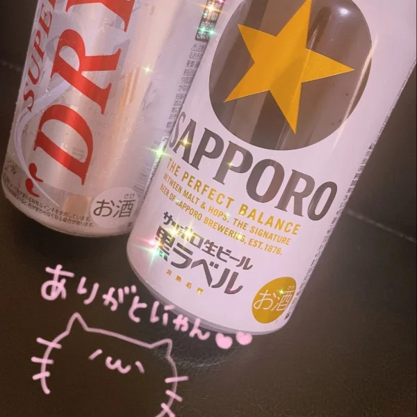 超絶ビール党☝️🩷