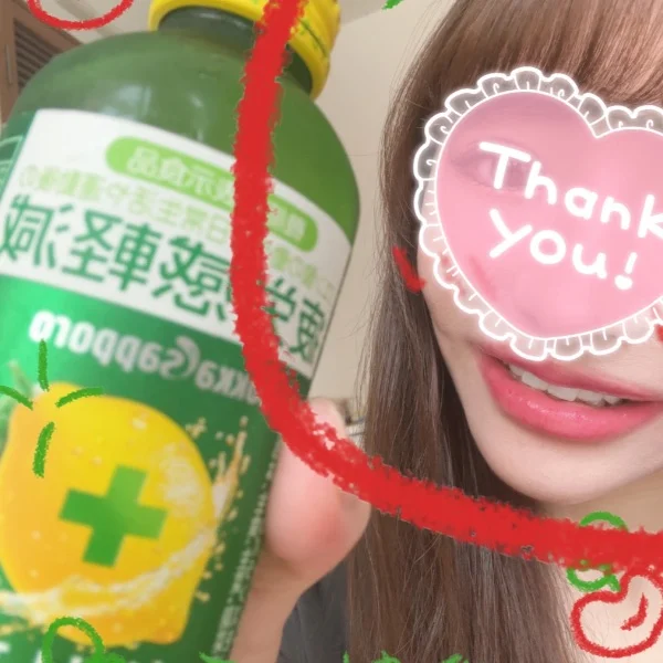 次回⭐︎