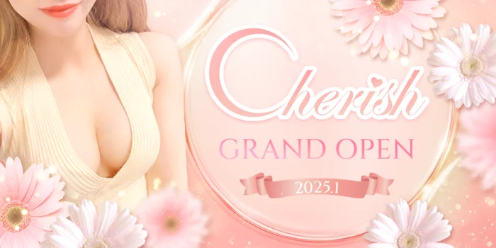 Cherish