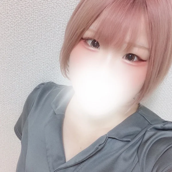 またあした!