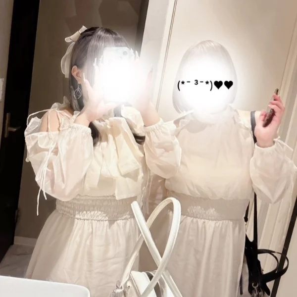 らすとー！