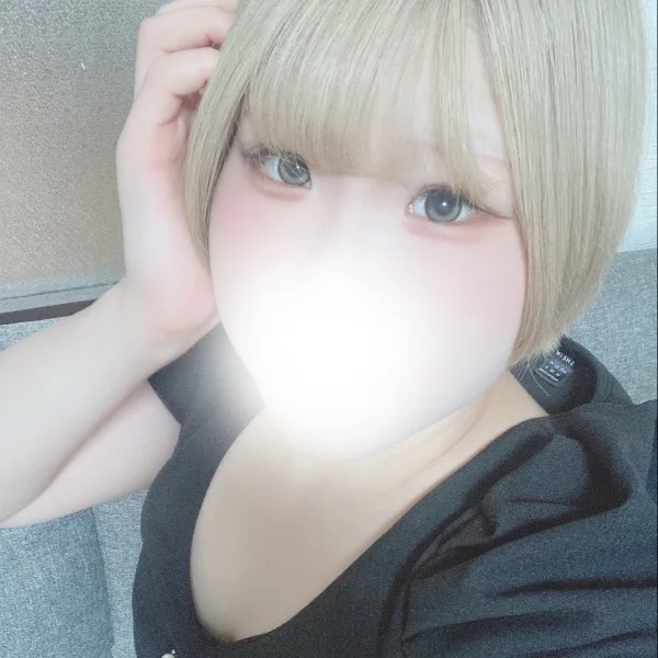 います！