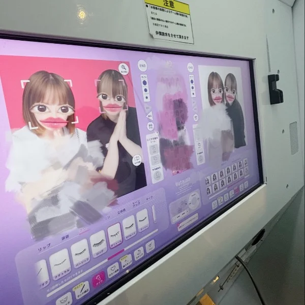 19時30分のお兄さん🧸💌