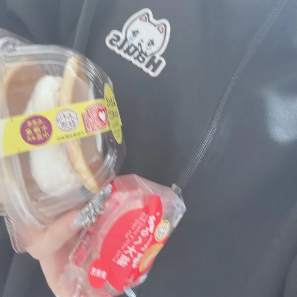 19時20分のお兄さん🧸💌