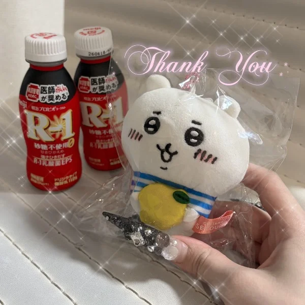 6/2 お礼♡