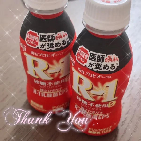5/18 お礼♡