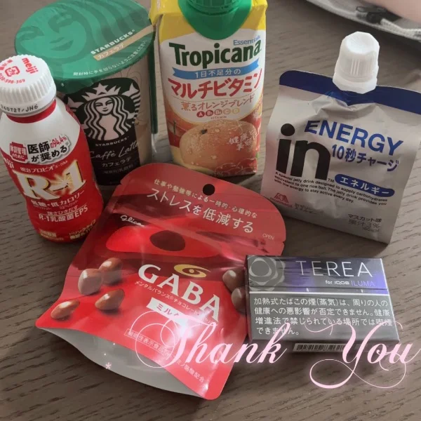 7/12.13 お礼♡
