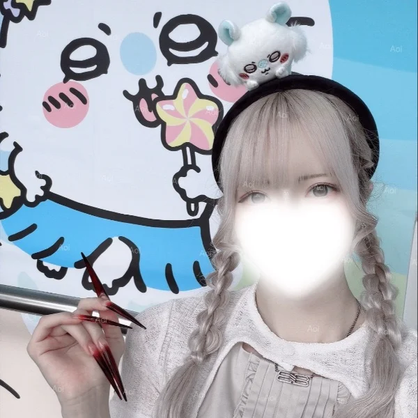 ちい活♡