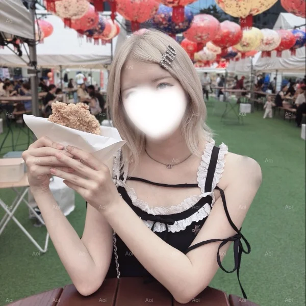 見てー♡