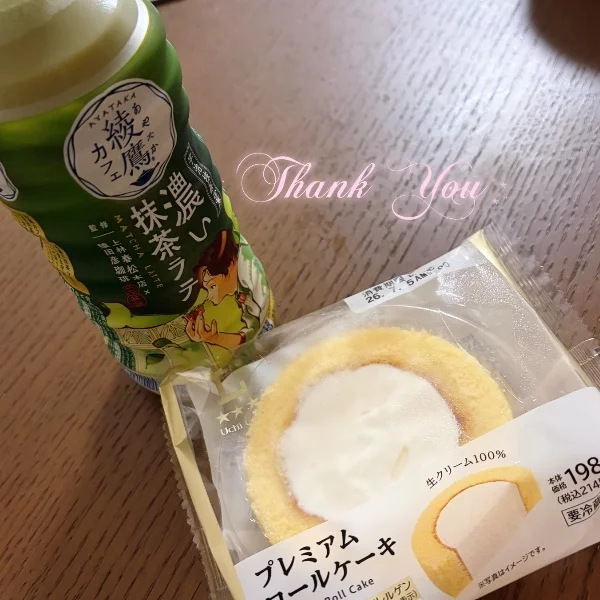 7/2 お礼♡